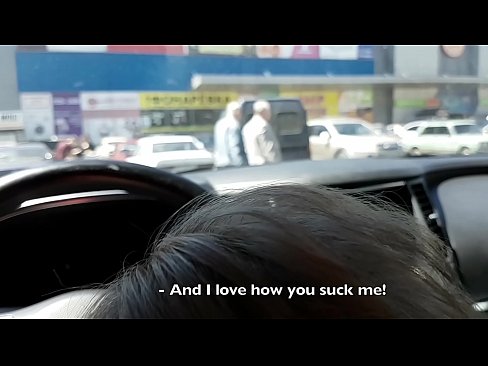 ❤️ Ajiyar zuciya yayi parking a wajen supermarket ️❌ Batsa mai kyau a%ha.pornoklinge.ru ❌